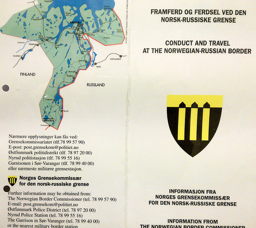 Norway 0317-181.jpg